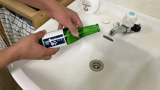 お清め