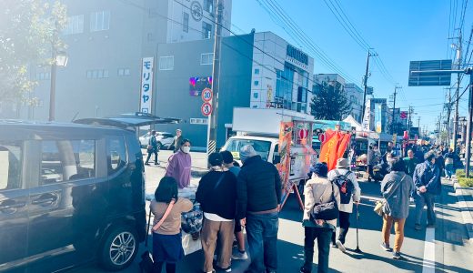 1年で一番賑やかな軽トラ市～鍼灸無料体験～