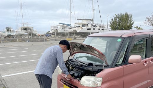 赤→赤　黒→黒