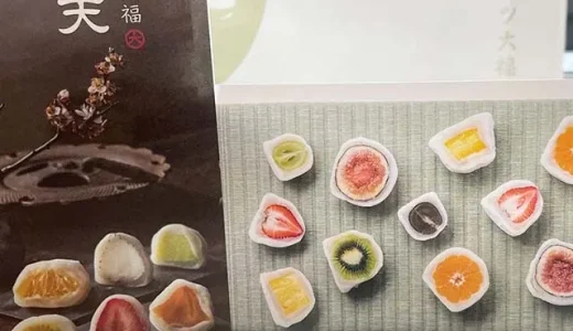 弁才天
