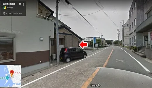 通り過ぎてしまうことありませんか？