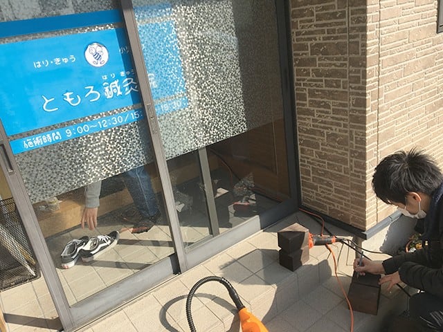 浜松ブログはじめたよ～