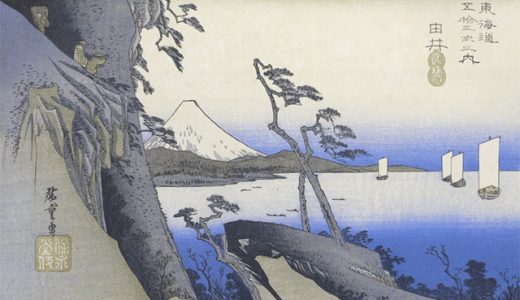 色覚多様性