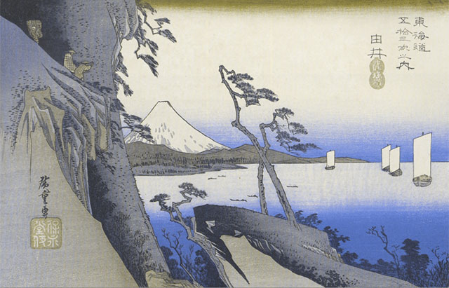 色覚多様性