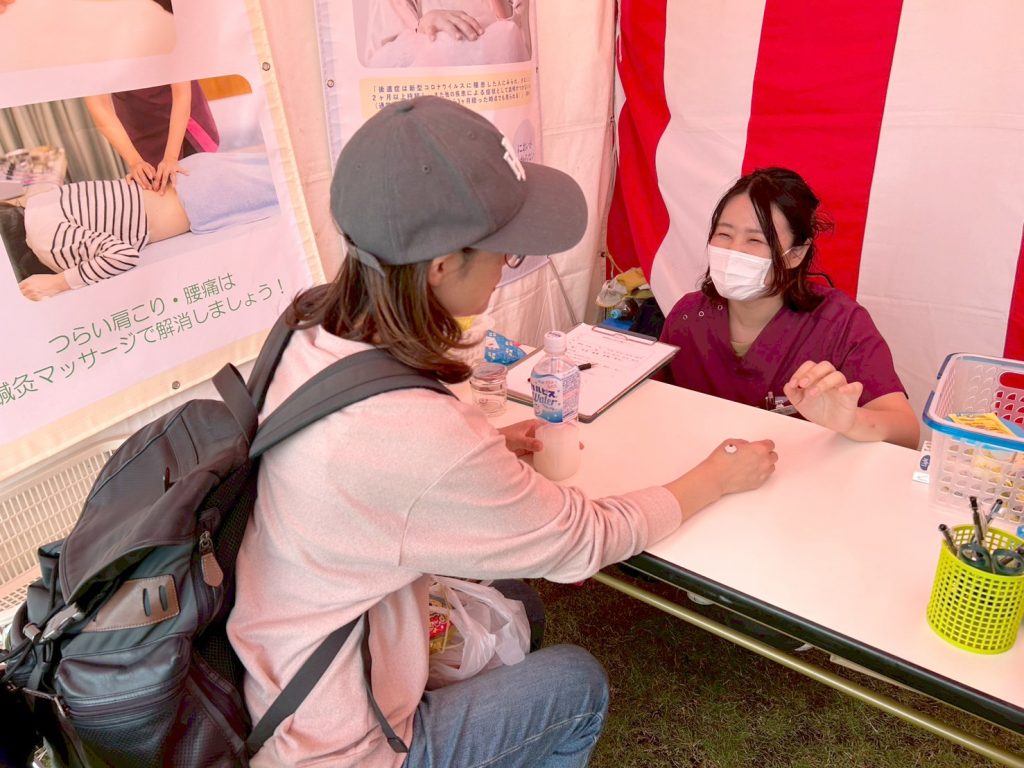 とよかわおいでん祭鍼灸体験ボランティア