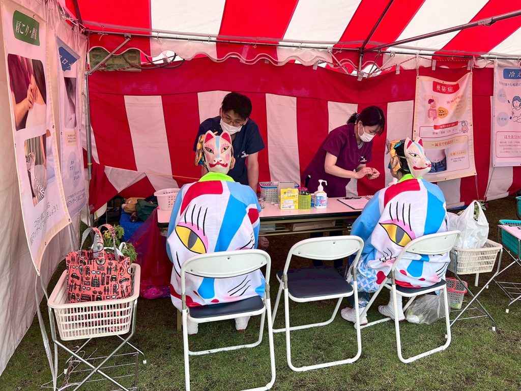 とよかわおいでん祭鍼灸体験ボランティア