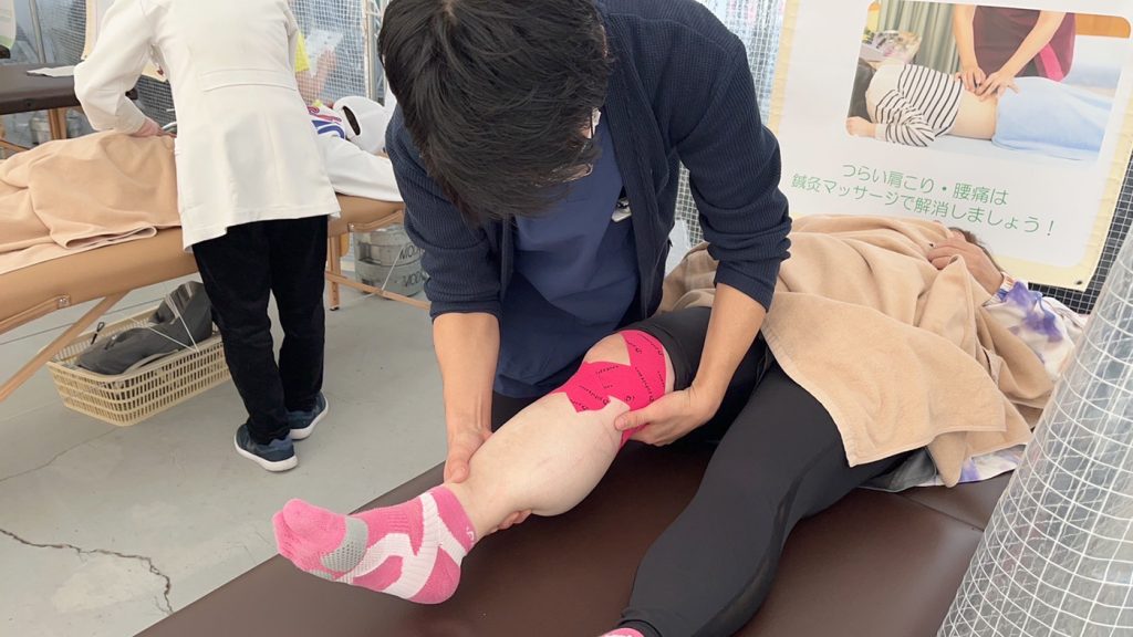 豊田マラソン鍼灸ボランティア2023
