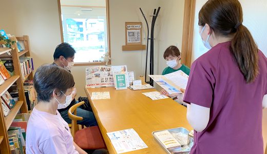 梅雨の体調不良は湿気が原因？！　夏の養生に最適な無料体験教室