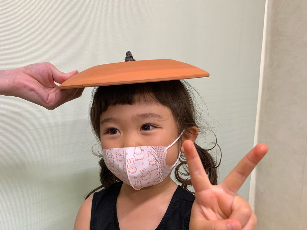 焙烙灸無料体験