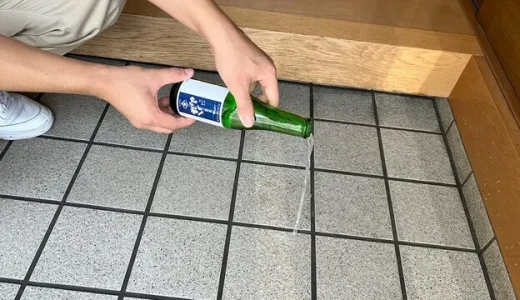 暑気払い、お清め