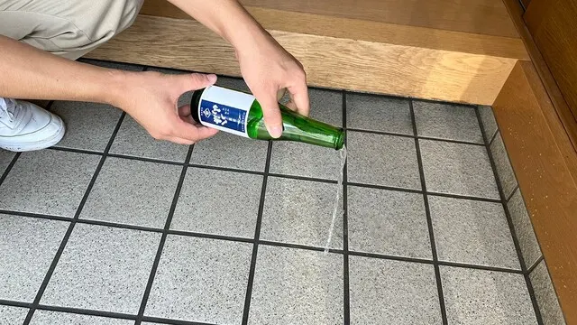 暑気払い、お清め