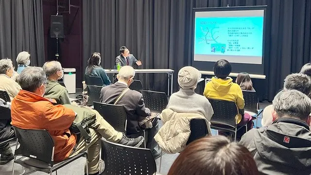 家庭で簡単にできるツボ講座＆治療体験