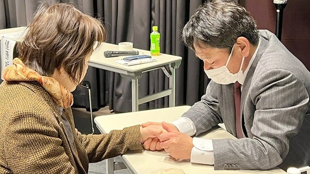 ツボ講座