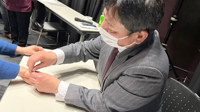 無料鍼灸体験