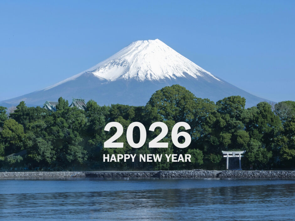 浜松市ともろ鍼灸院